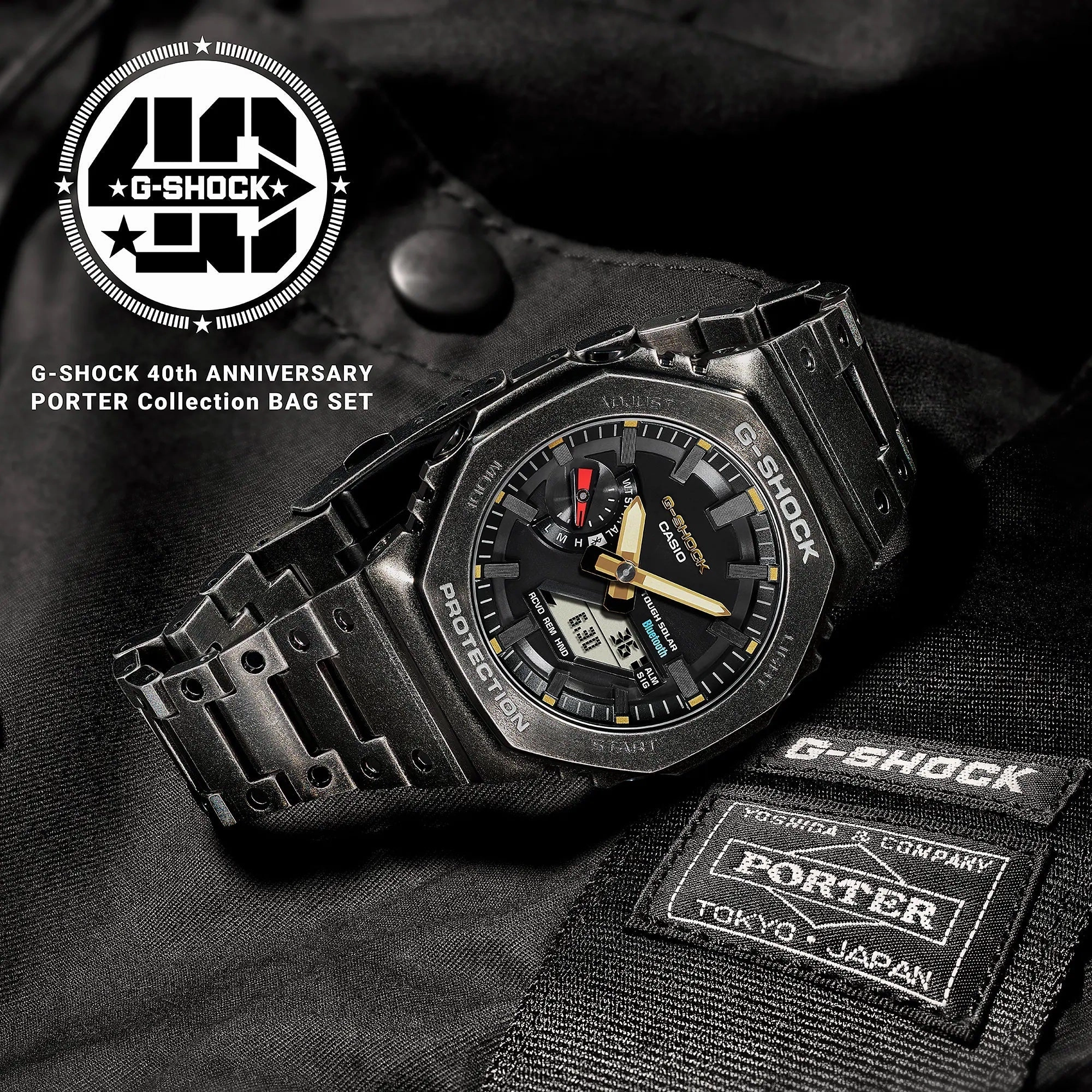 Casio G-Shock 40th Anniversary PORTER BAG SET Limited Edition GMB2100VF-1A