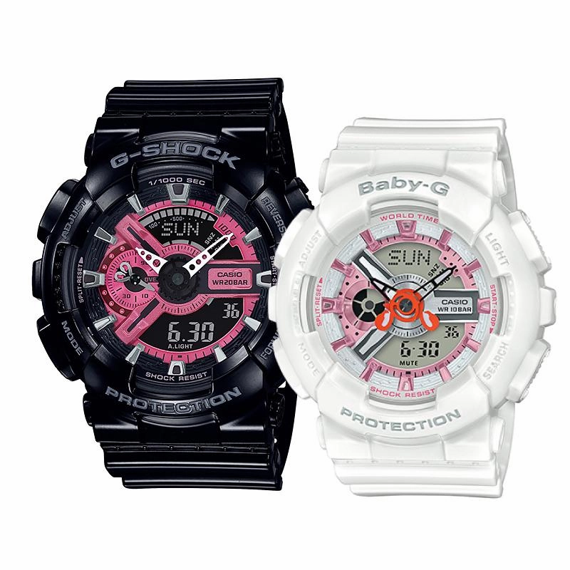 Casio G-Shock & Baby-G Animal Themed Pair 2019 Limited Models SLV19A-1A SLV-19A-1A
