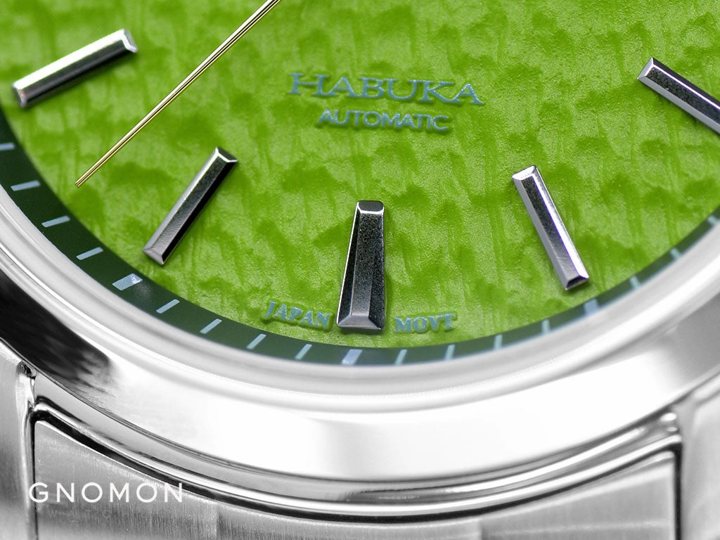 Habuka 39 Deluxe Hakone Green ()
