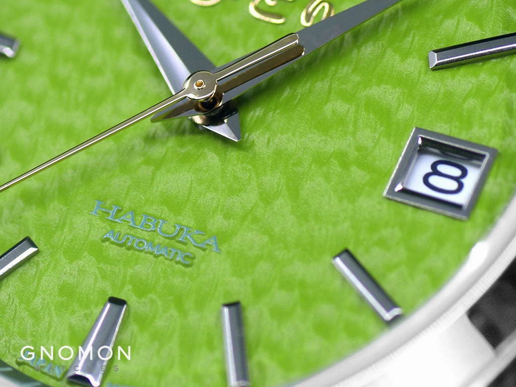 Habuka 39 Deluxe Hakone Green ()