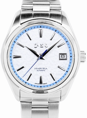 Habuka 39 Deluxe Snow White