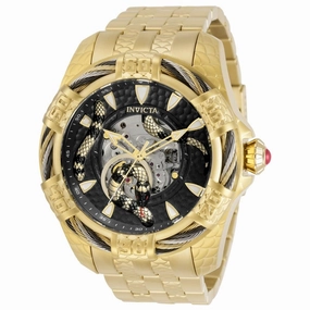 Invicta Men's Automatic Watch - Bolt King Snake Yellow Gold Steel Bracelet | 32319