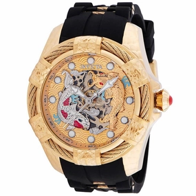 Invicta Men's Automatic Watch - Bolt Semi Skeleton Dial Black Rubber Strap | 32339