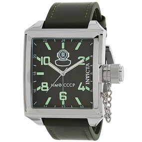 Invicta Men's Quartz Watch - Russian Diver Green Dial Leather Strap | 33706