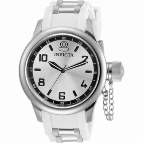 Invicta Women's Watch - Russian Diver Silver Dial White and Silver Strap | 31249