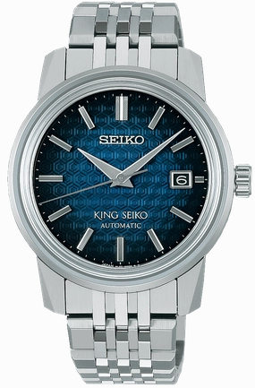 King Seiko KSK 6L Kameido Blue Watch