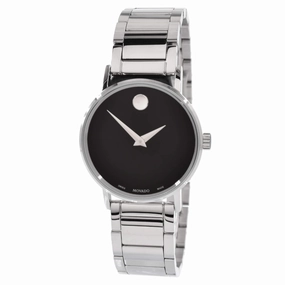 Movado Unisex Watch - Quartz Black Museum Dial Silver Tone Bracelet | 0607234