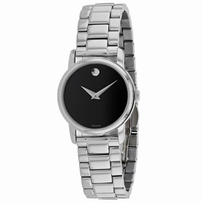 Movado Women's Quartz Watch - Classic Museum Silver Stainless Steel Bracelet | 2100017