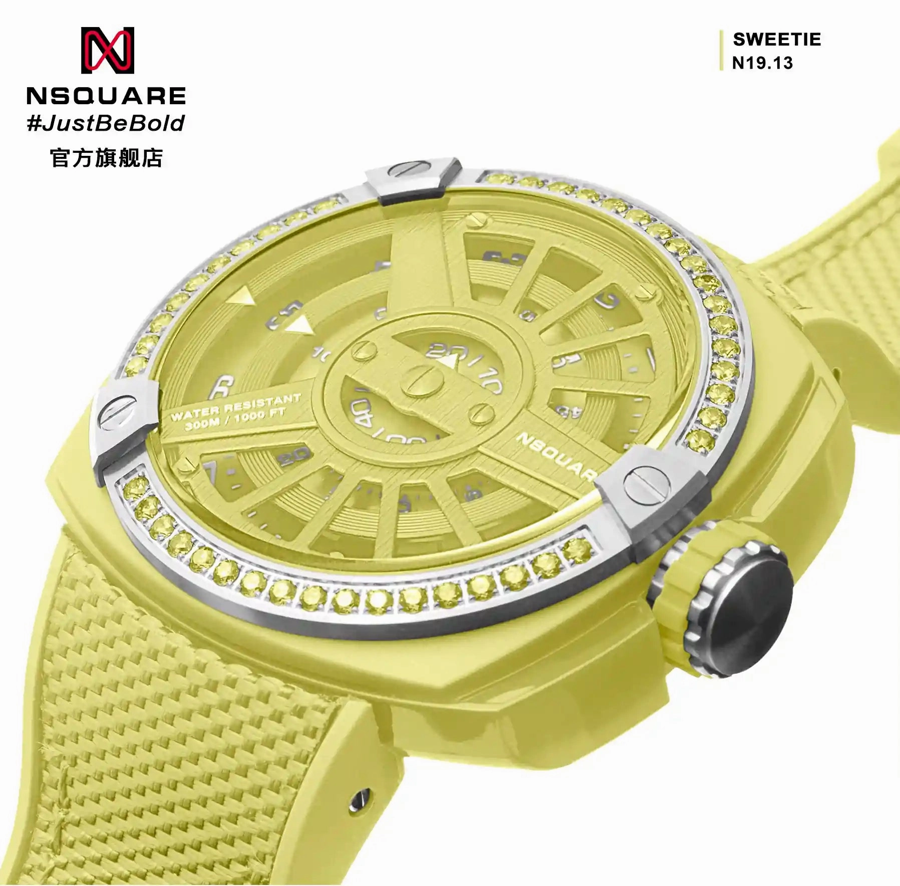 NSQUARE Sweetie Quartz Watch -51mm N19.13 Big Yellow|NSQUARE ???????3???? ??3???-51???3 N19.13 ???