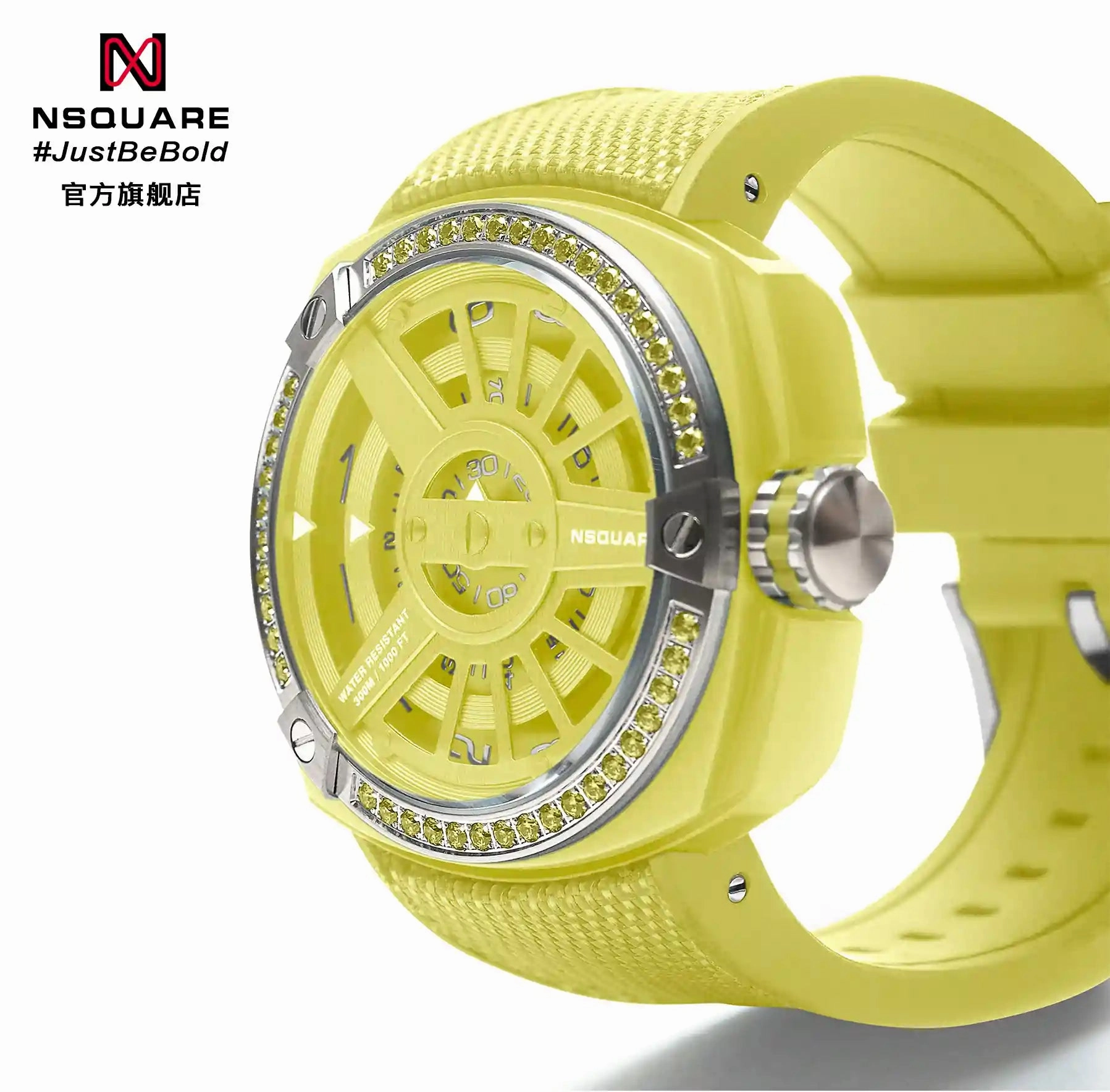 NSQUARE Sweetie Quartz Watch -51mm N19.13 Big Yellow|NSQUARE ???????3???? ??3???-51???3 N19.13 ???