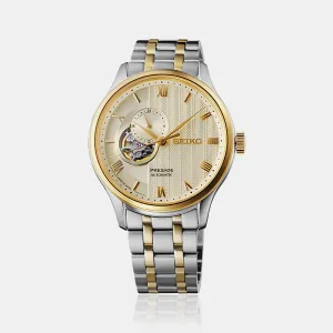 Presage Japanese Zen Garden Men Automatic Golden Dial Analog Stainless Steel Watch SSA464J1