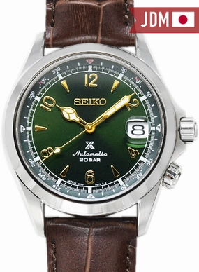 Prospex Alpinist Green Ref. SBDC091