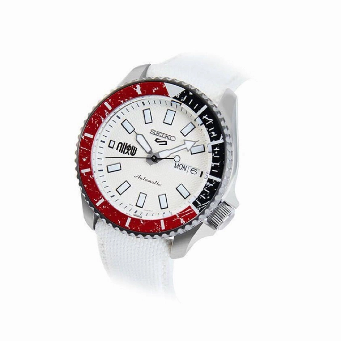 Seiko 5 SRPF19K1 Street Fighter "Ryu" Automatic Watch for Men's