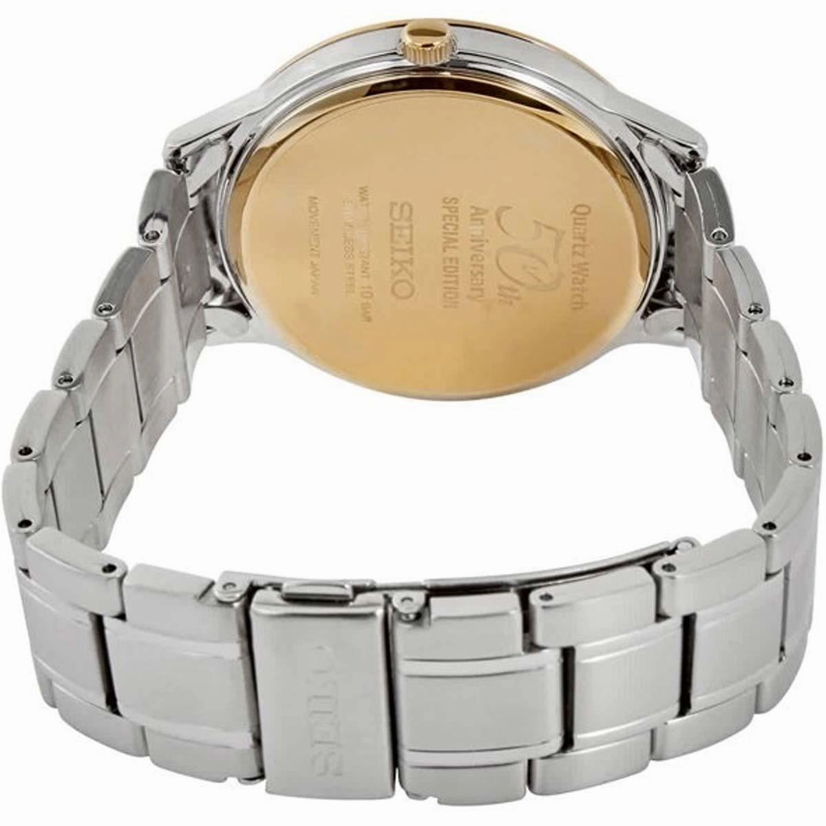 Seiko Men's Quartz Watch - Essentials Champagne Dial Silver Tone Bracelet | SGEH92P1