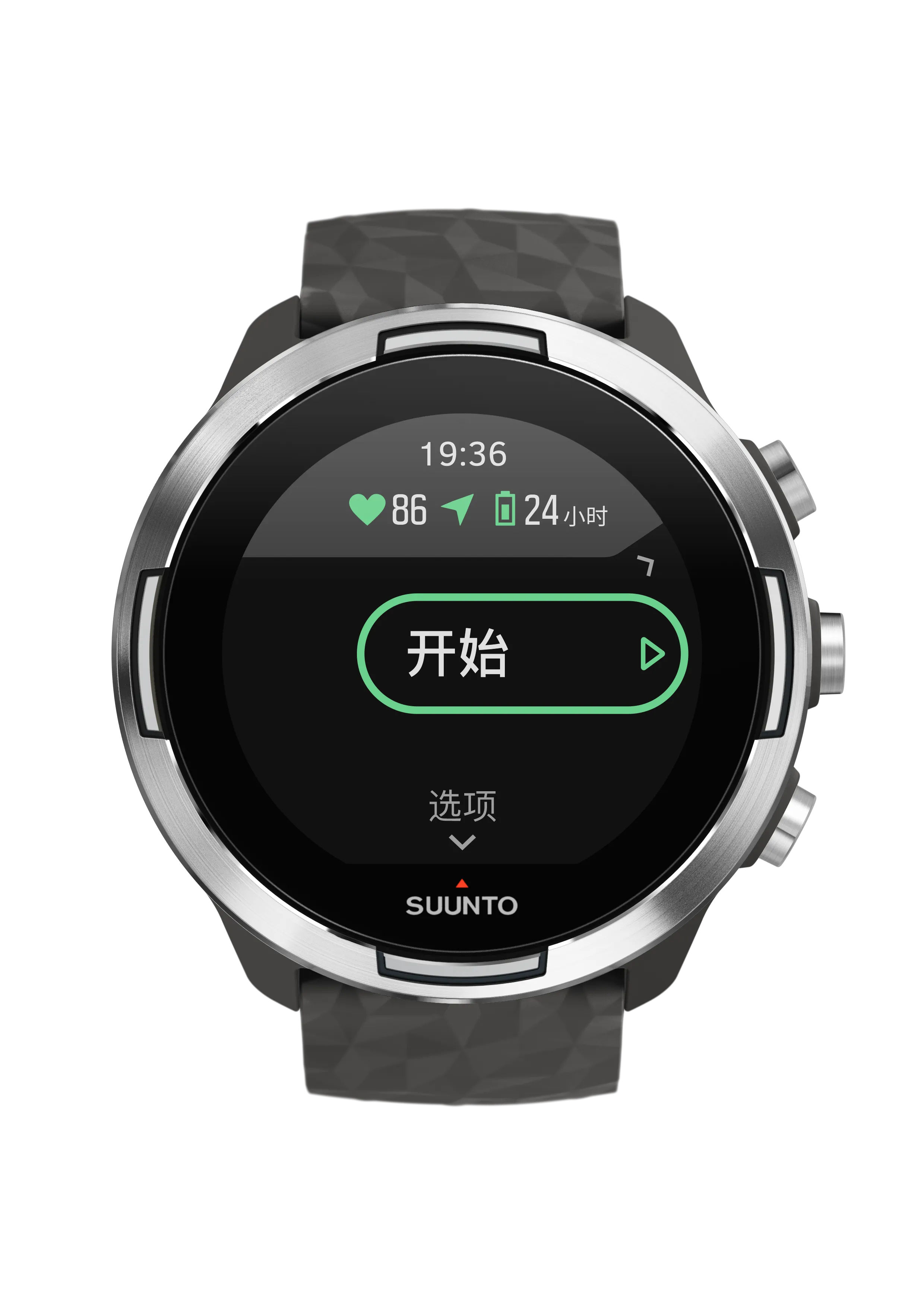 Suunto 9 Baro Graphite