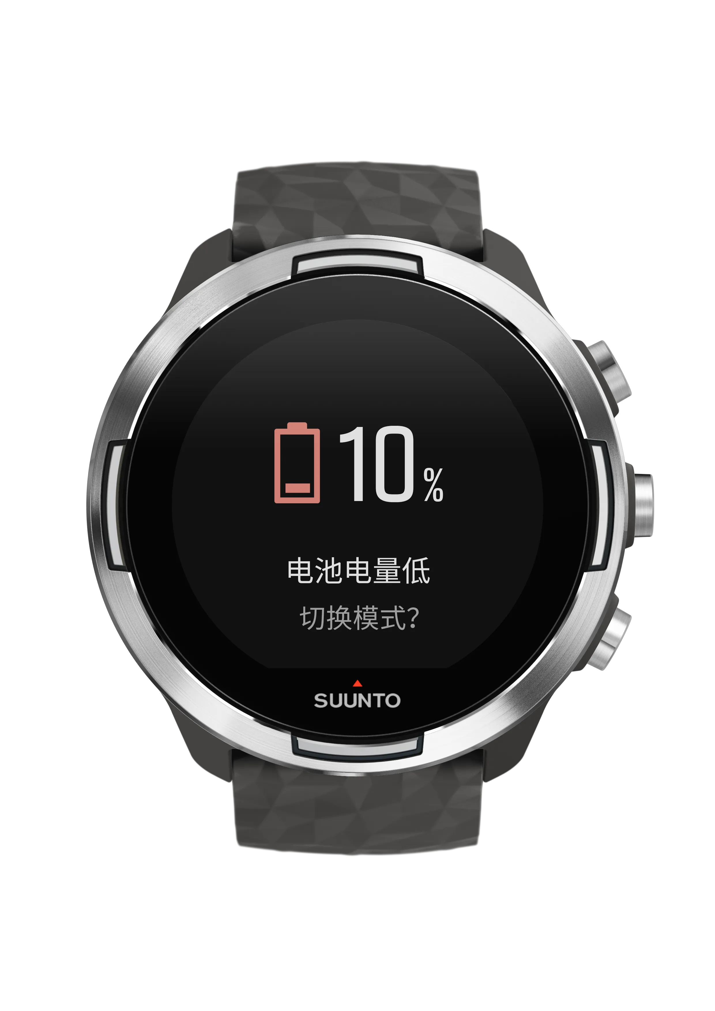 Suunto 9 Baro Graphite