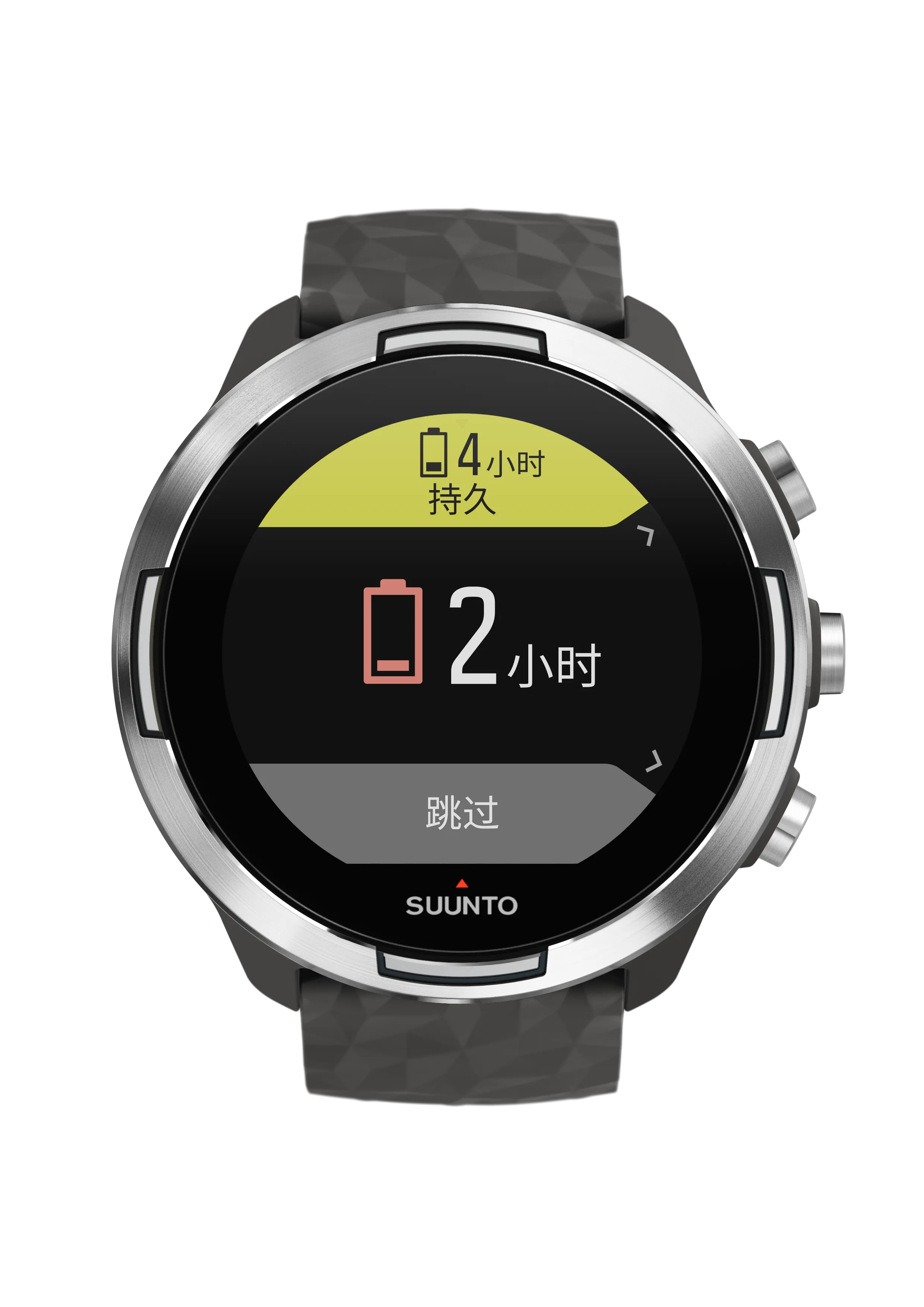 Suunto 9 Baro Graphite