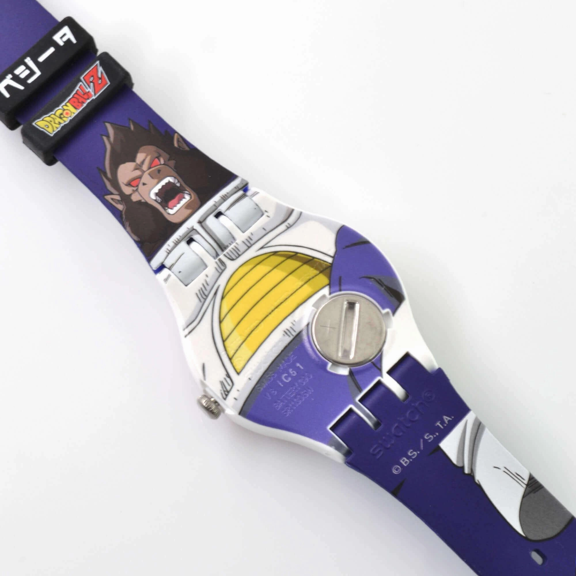 Swatch Unisex Watch - Dragon Ball Z Vegeta Printed Black and Red Dial Strap | SUOZ348